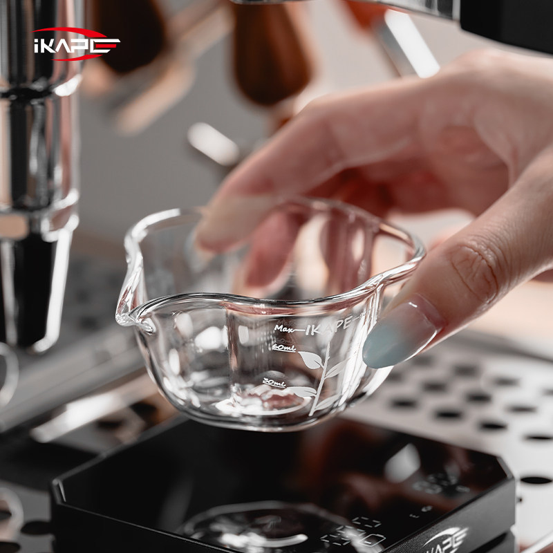 IKAPE Pumpkin Concentrate Cup  - Espresso Shot Glass recension och pris