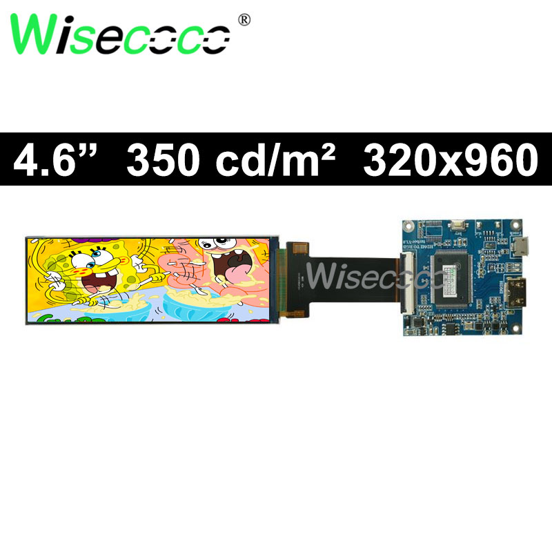 Wisecoco 4.6 Inch Stretched Ba - Coffee Van Equipment recension och pris