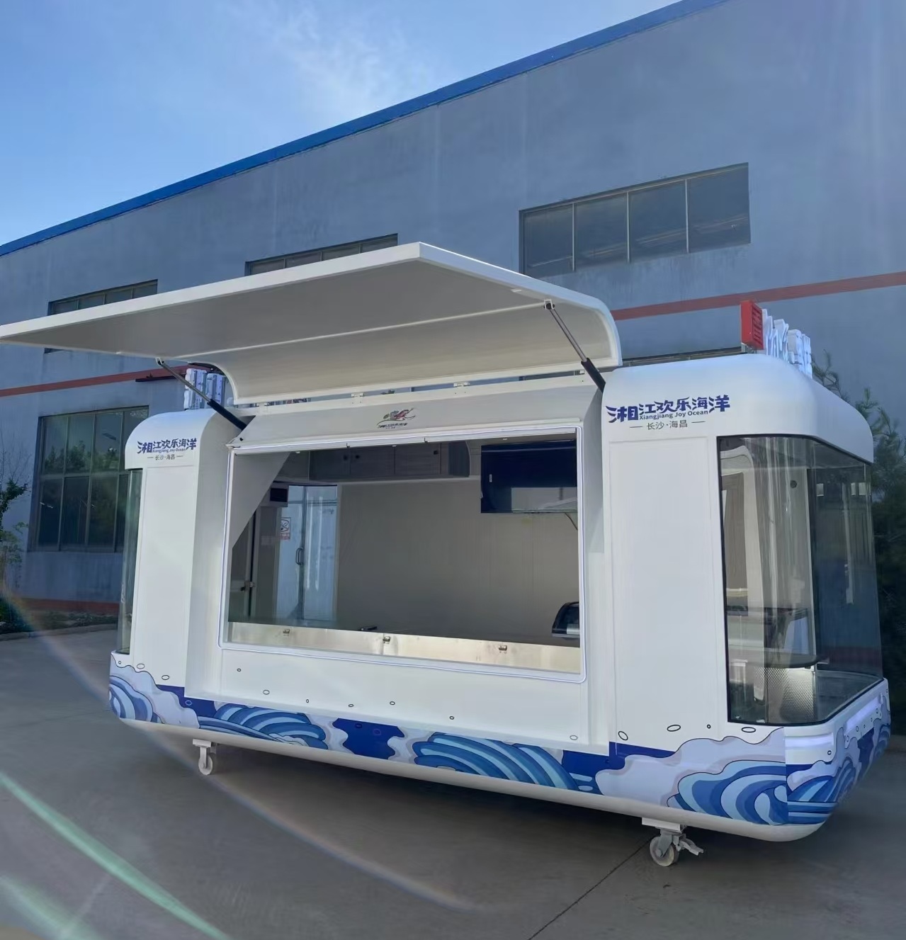 Commercial Standards Food Trai - Coffee Van Equipment recension och pris