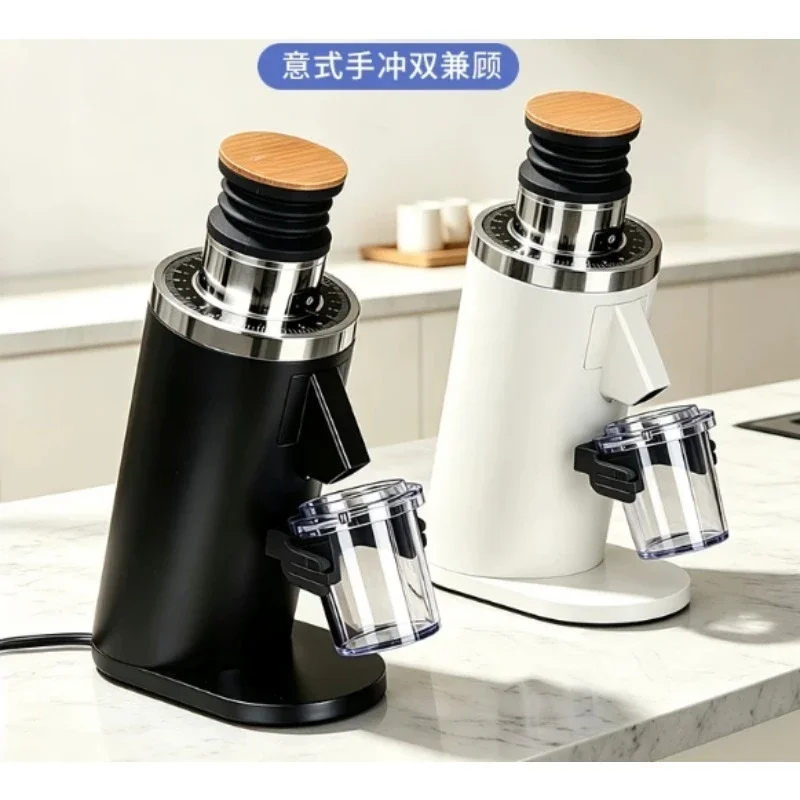DF54 Electric Coffee Bean Grin - Coffee Grinder Burr Flat recension och pris